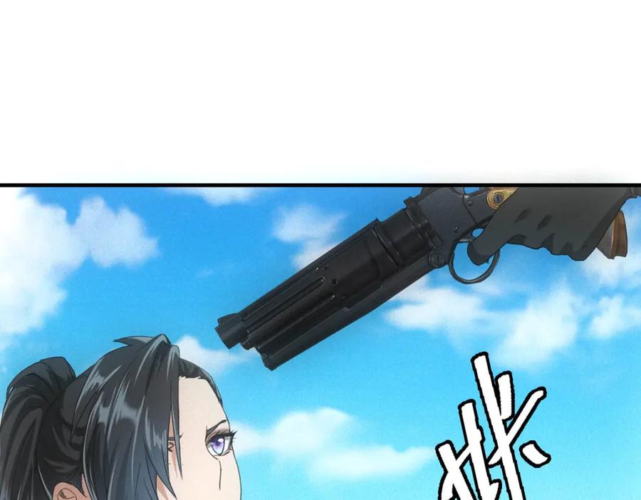 83.jpg