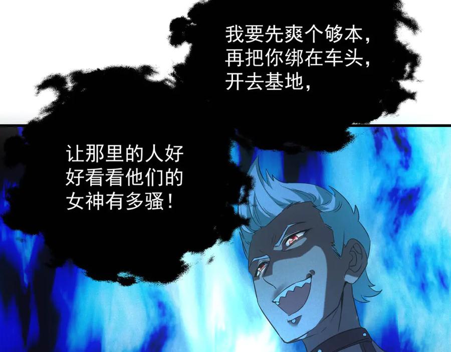 98.jpg
