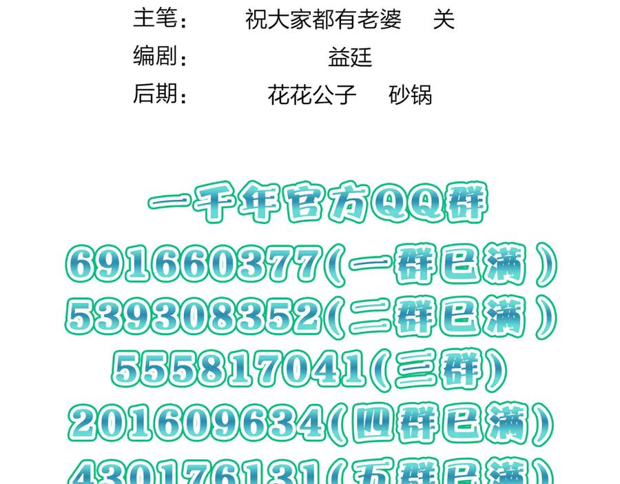 150.jpg