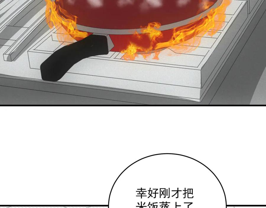 70.jpg