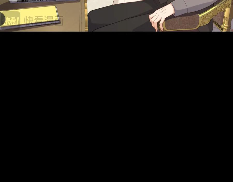 第34话陆云深入狱-和植物人大佬联姻-大行道动漫（第5张）