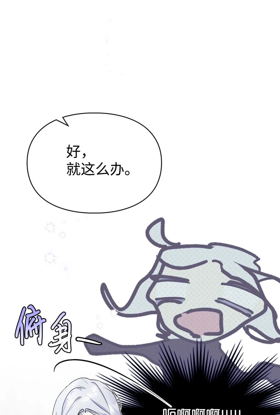 106.jpg