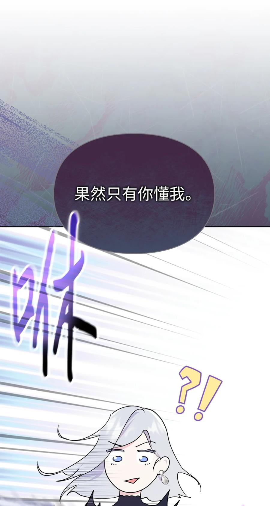 88.jpg