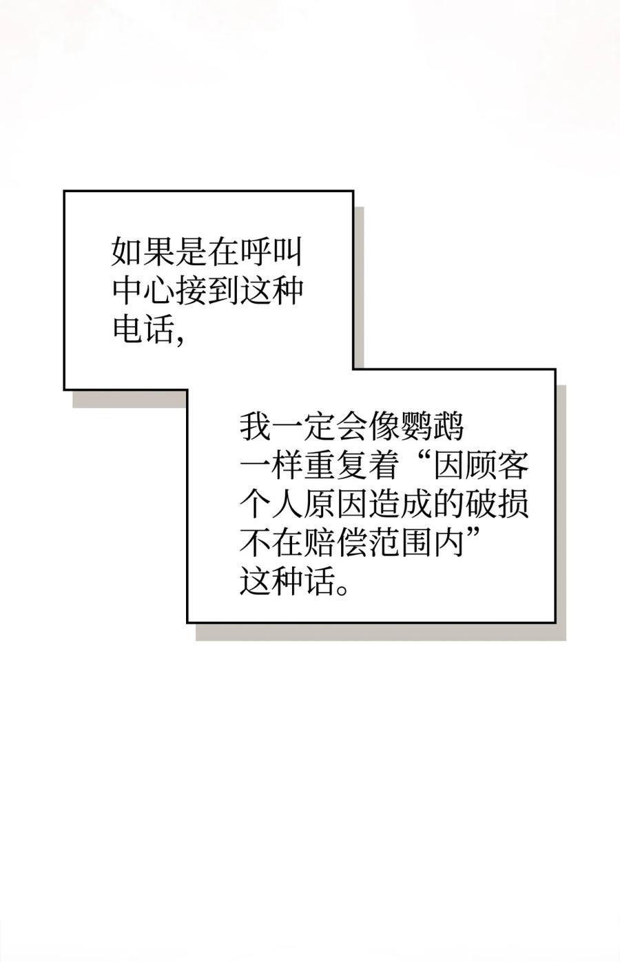 83.jpg