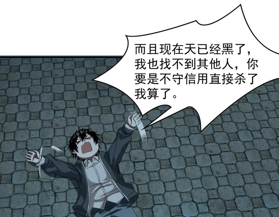 76.jpg