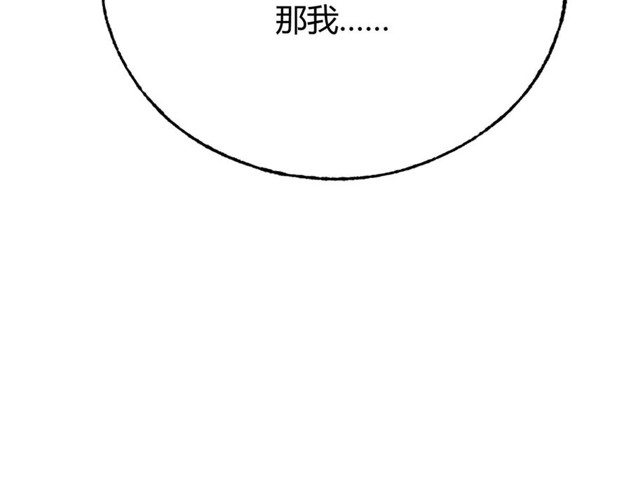 175.jpg