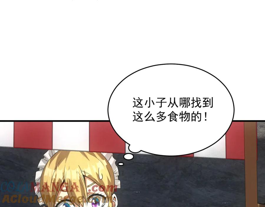 45.jpg
