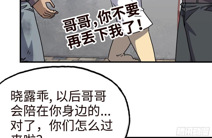 81.jpg