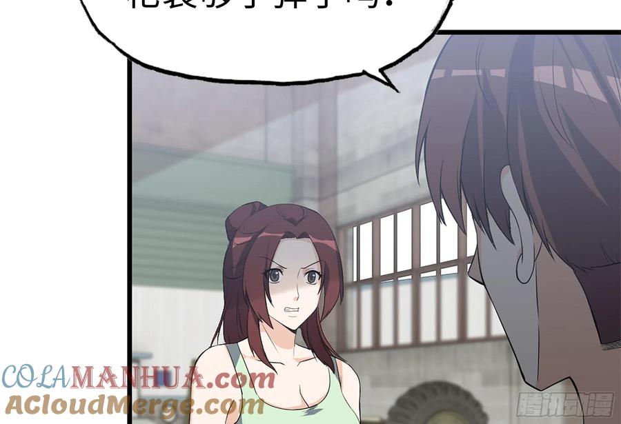 55.jpg