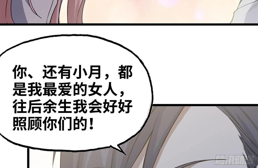 71.jpg