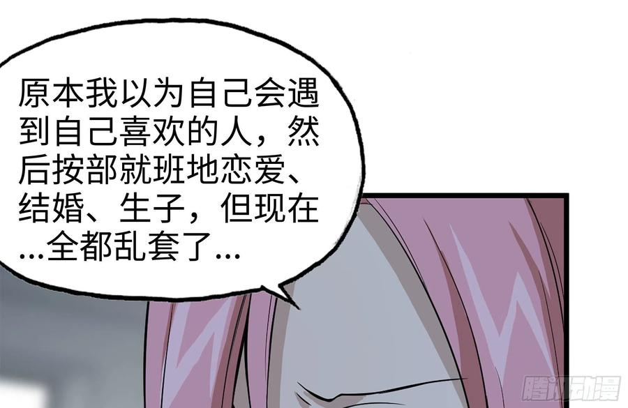 61.jpg