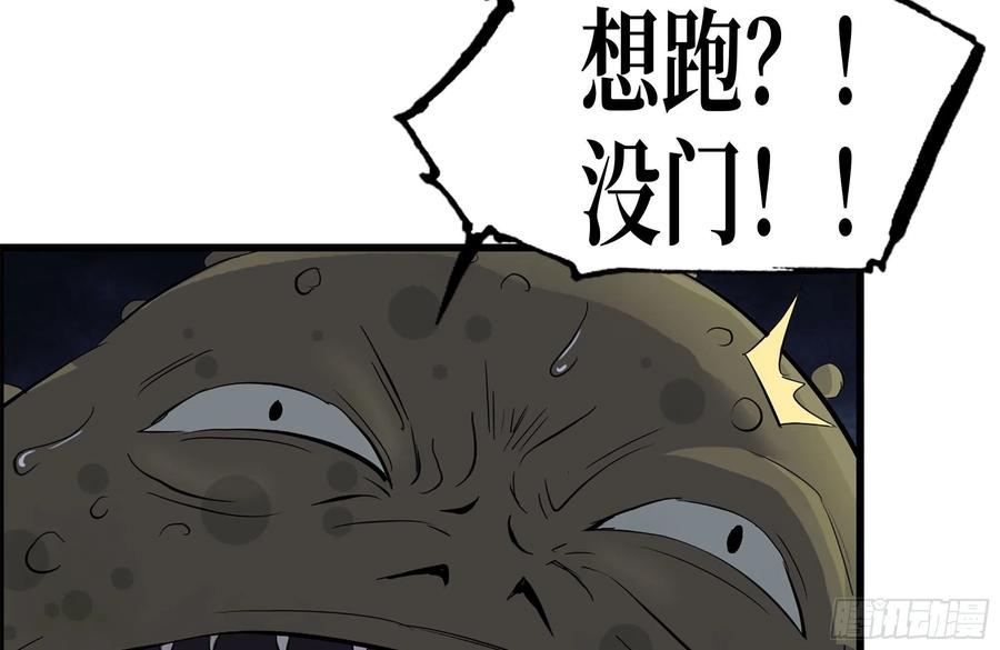 81.jpg