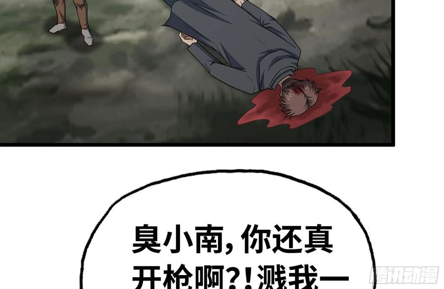 29.jpg