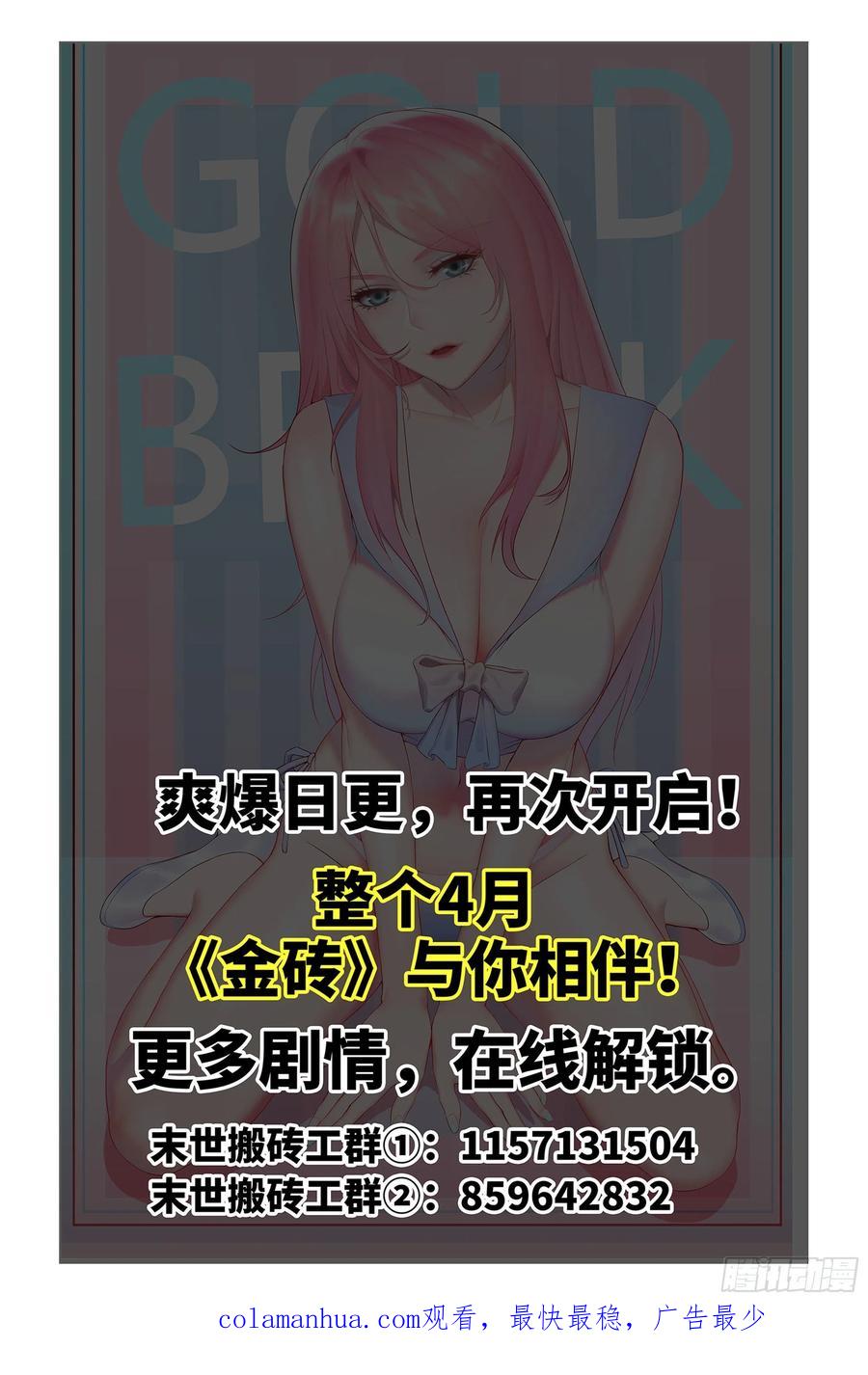 85.jpg