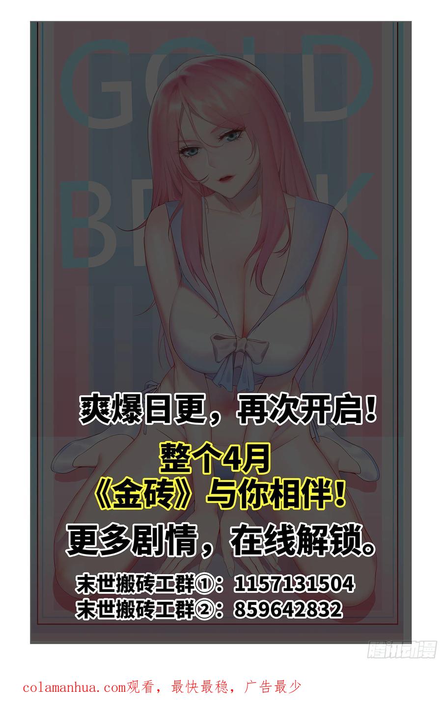 86.jpg