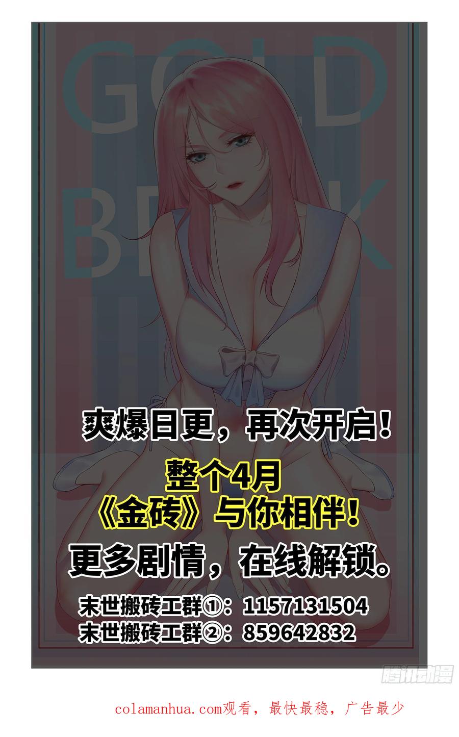 85.jpg