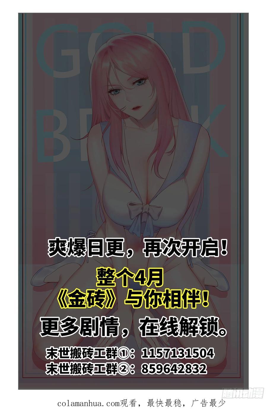 85.jpg