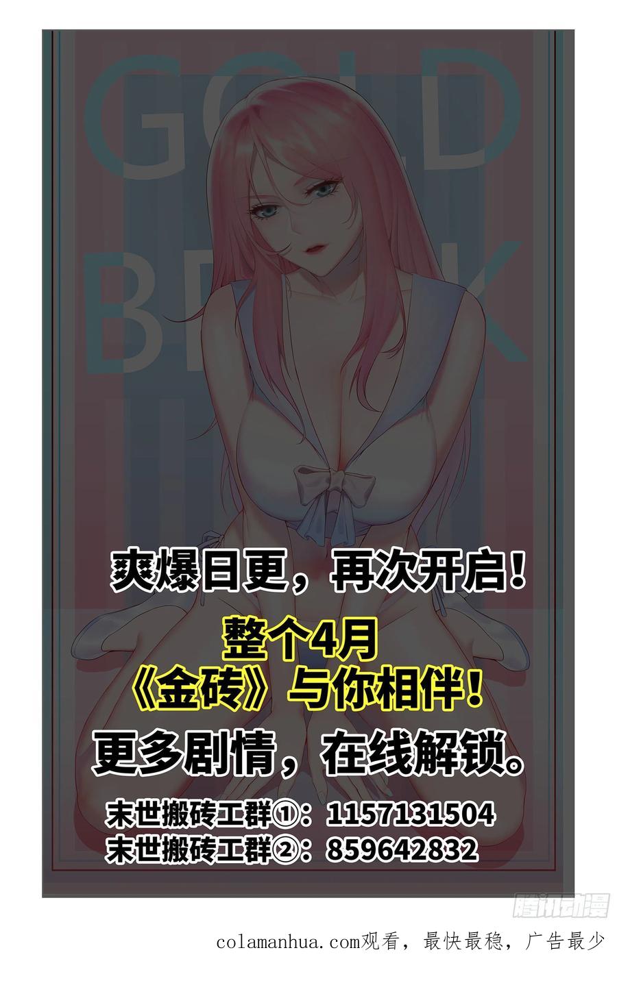 86.jpg