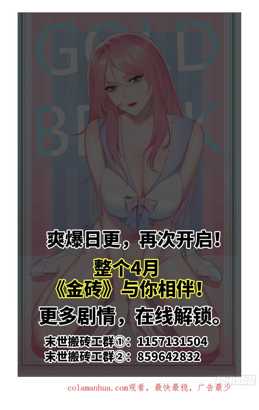 86.jpg