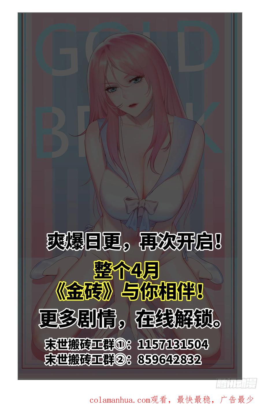86.jpg