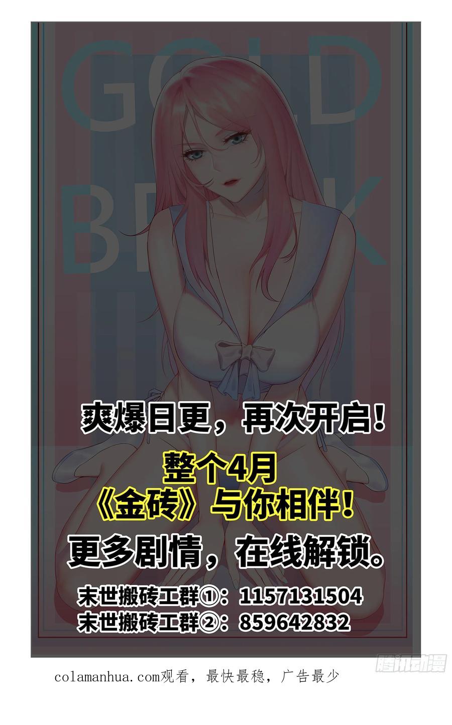 86.jpg