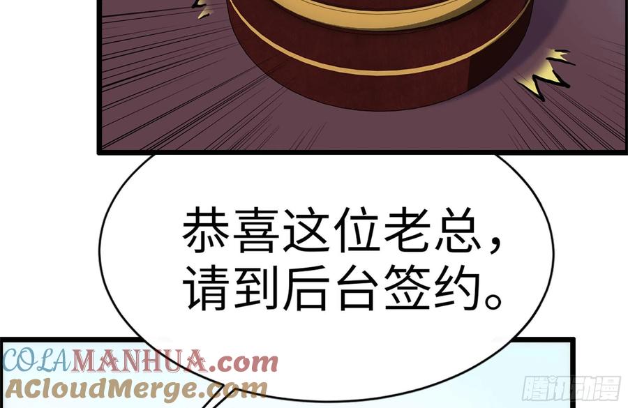 70.jpg