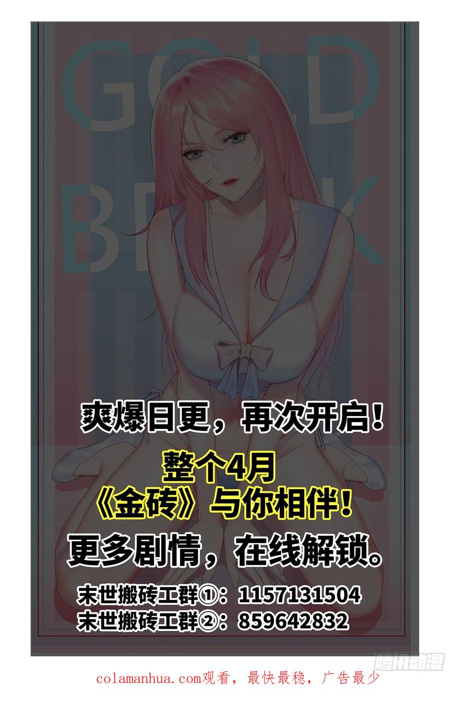 86.jpg