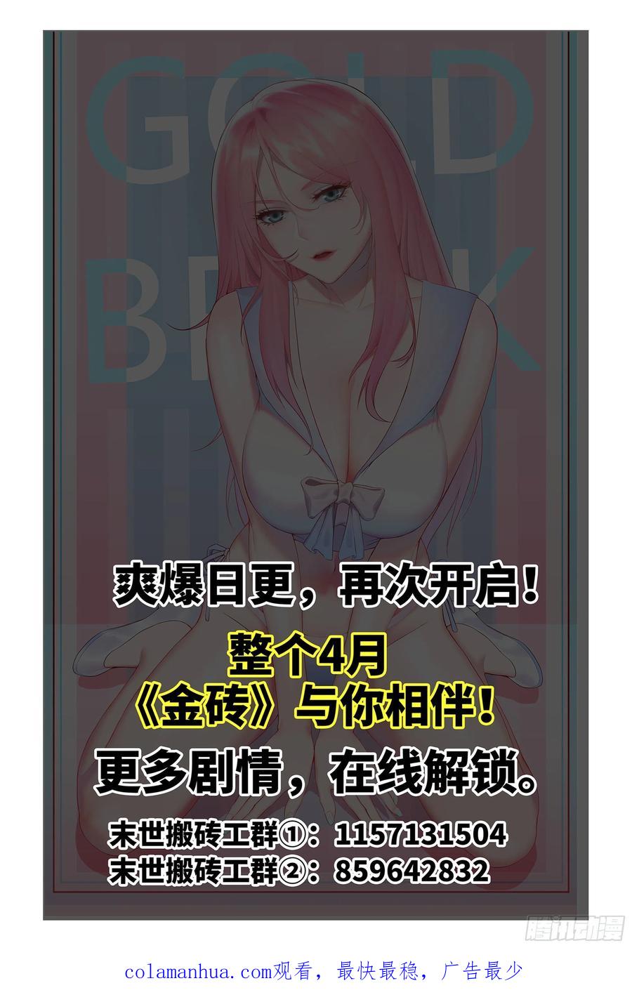 86.jpg
