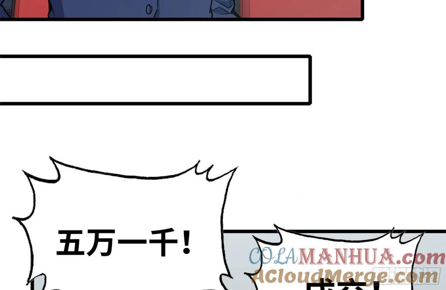 79.jpg