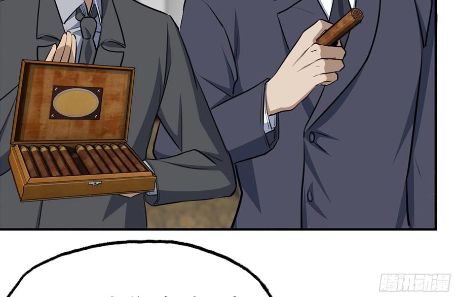 77.jpg