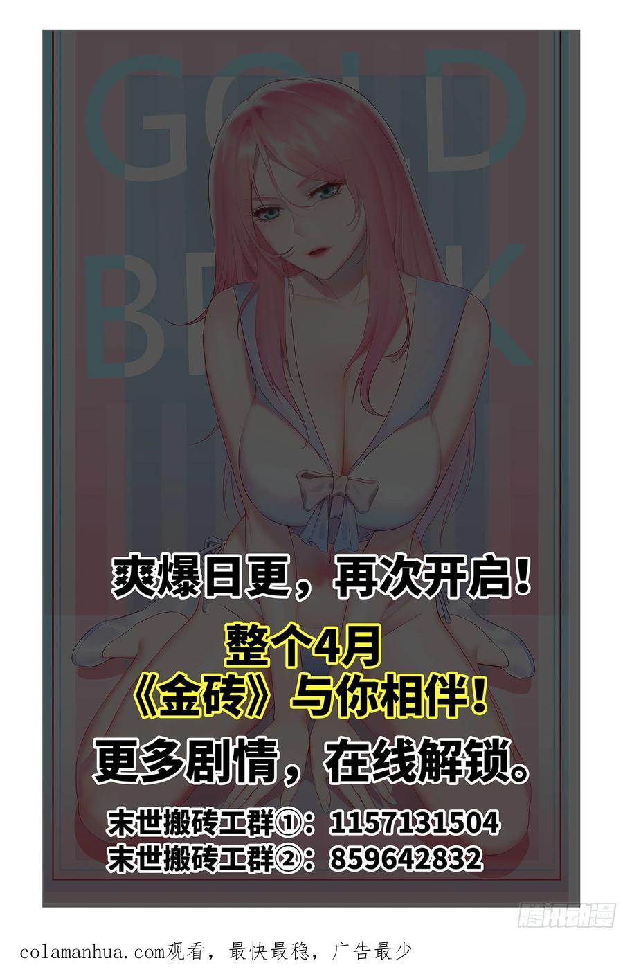 86.jpg