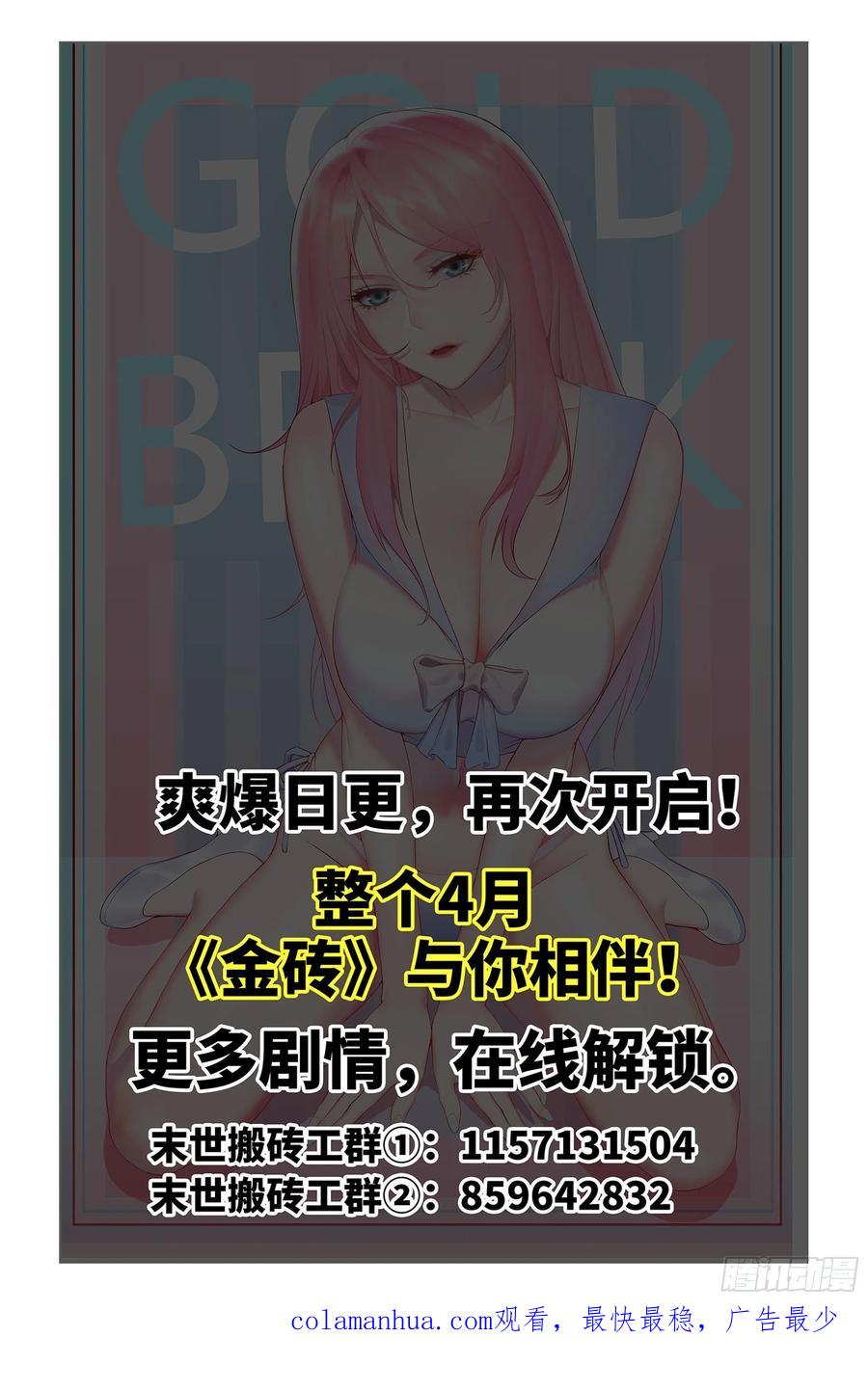 86.jpg