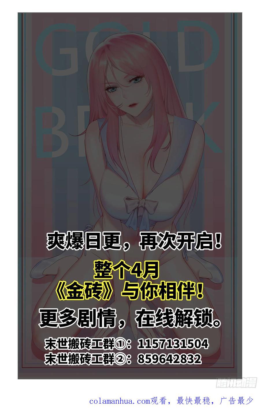 86.jpg