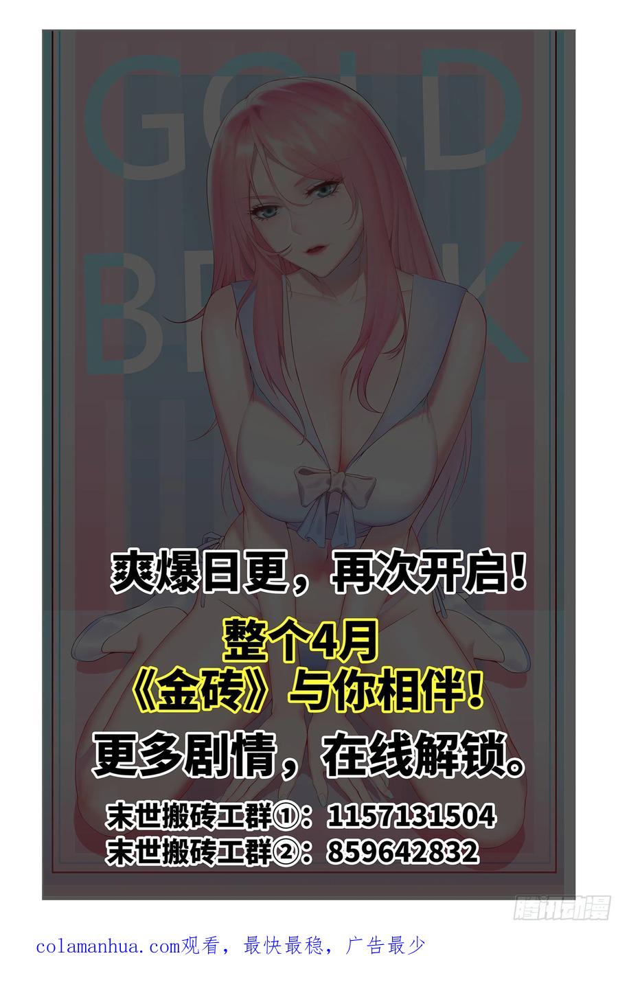 86.jpg