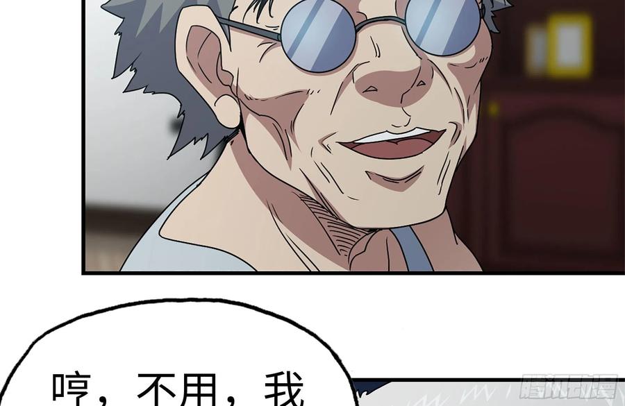 66.jpg