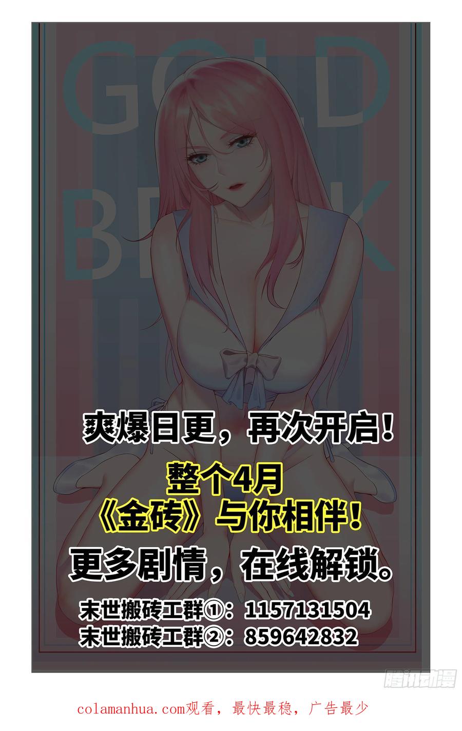 86.jpg