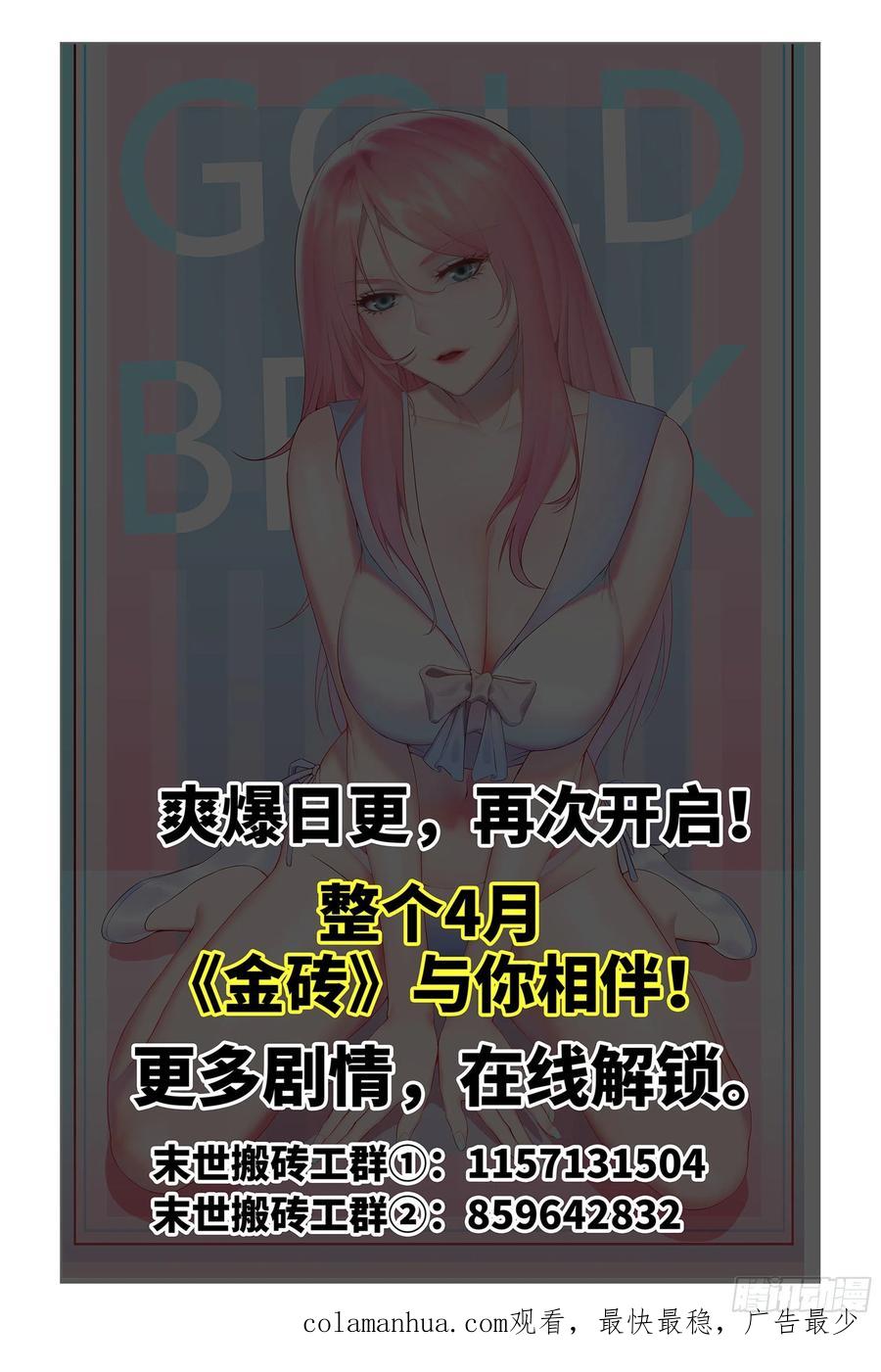 86.jpg