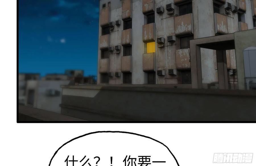 50.jpg