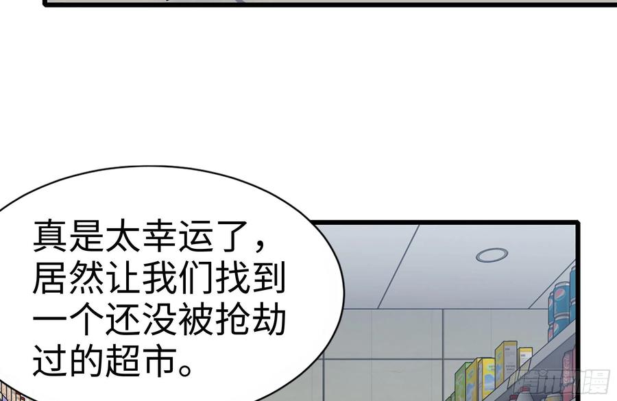 76.jpg