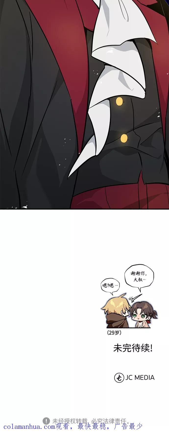 86.jpg