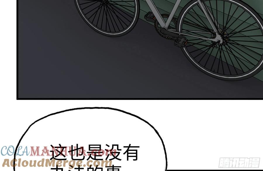 79.jpg