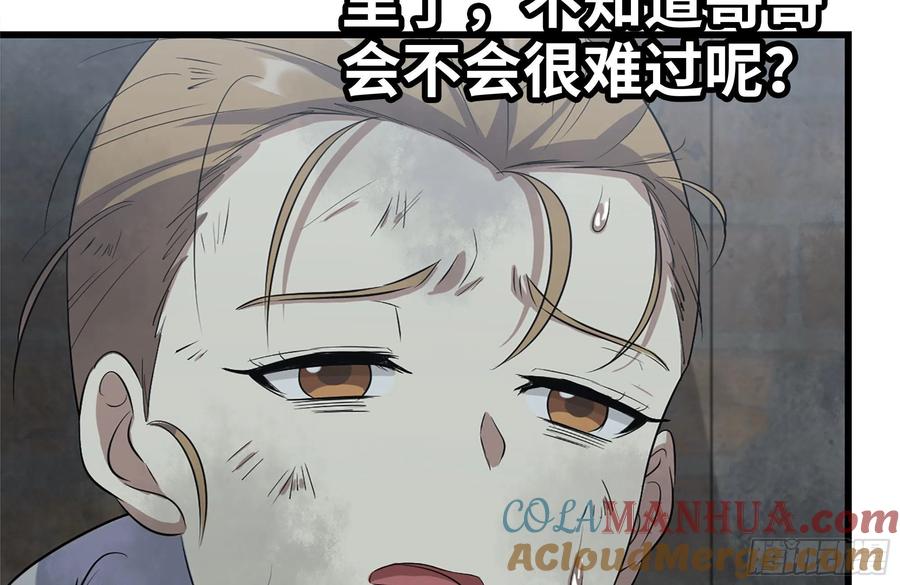 55.jpg