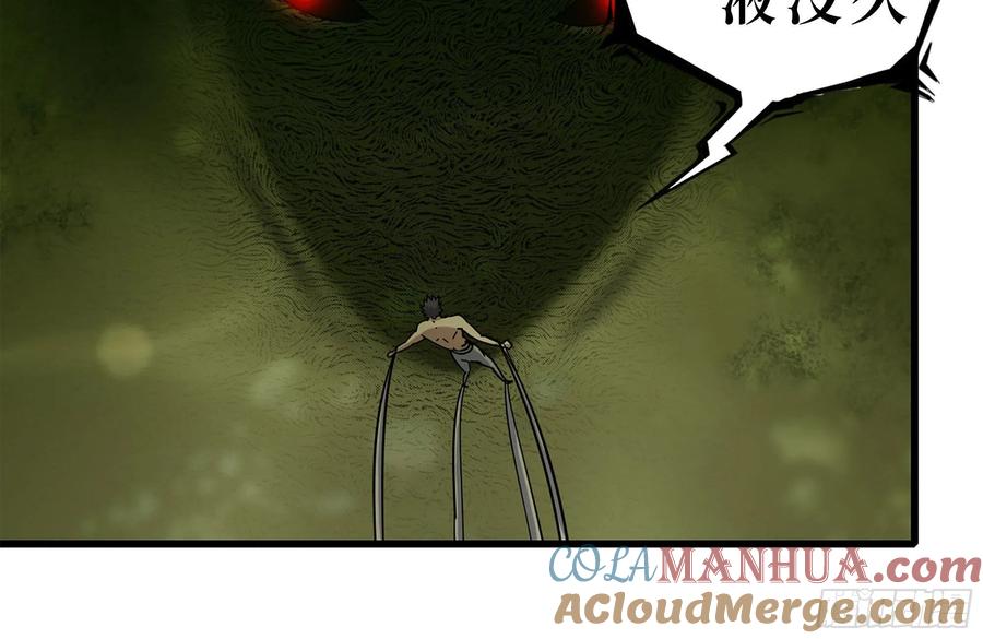 85.jpg