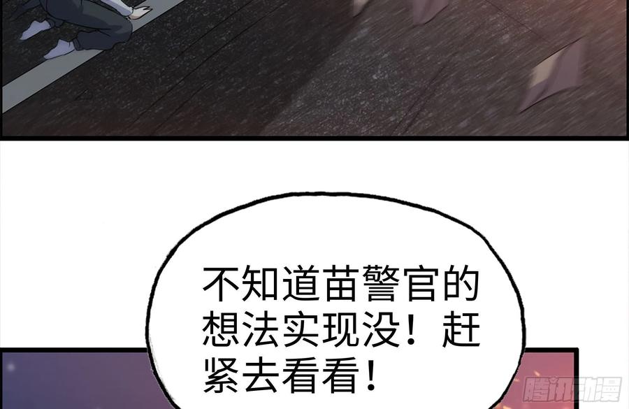 71.jpg