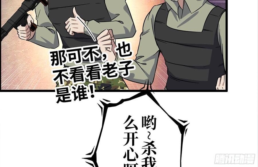 54.jpg