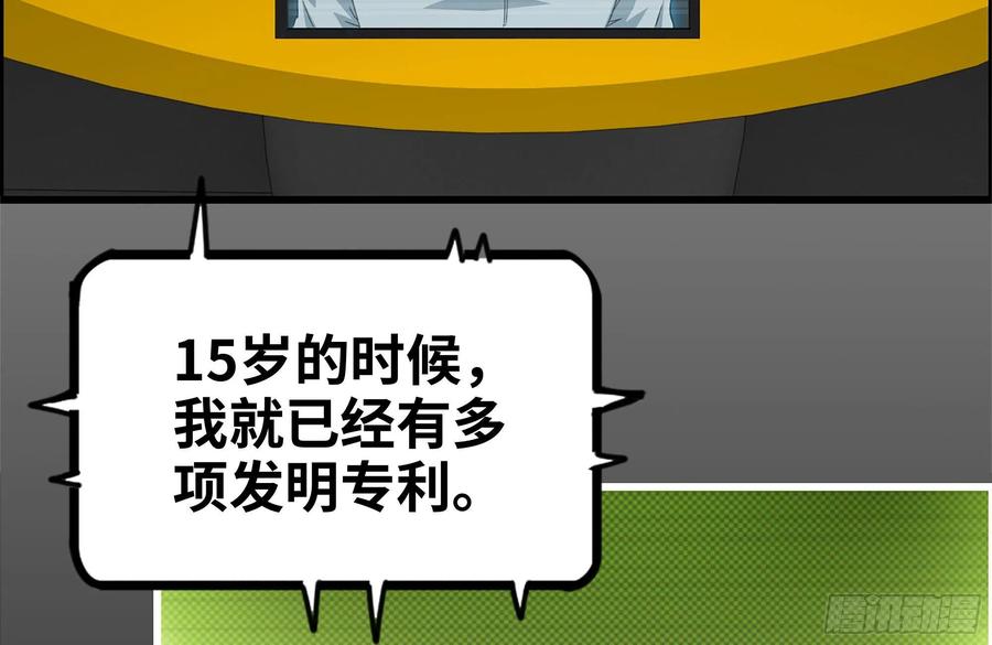 65.jpg