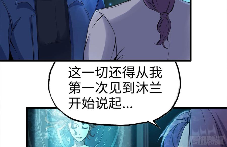 83.jpg