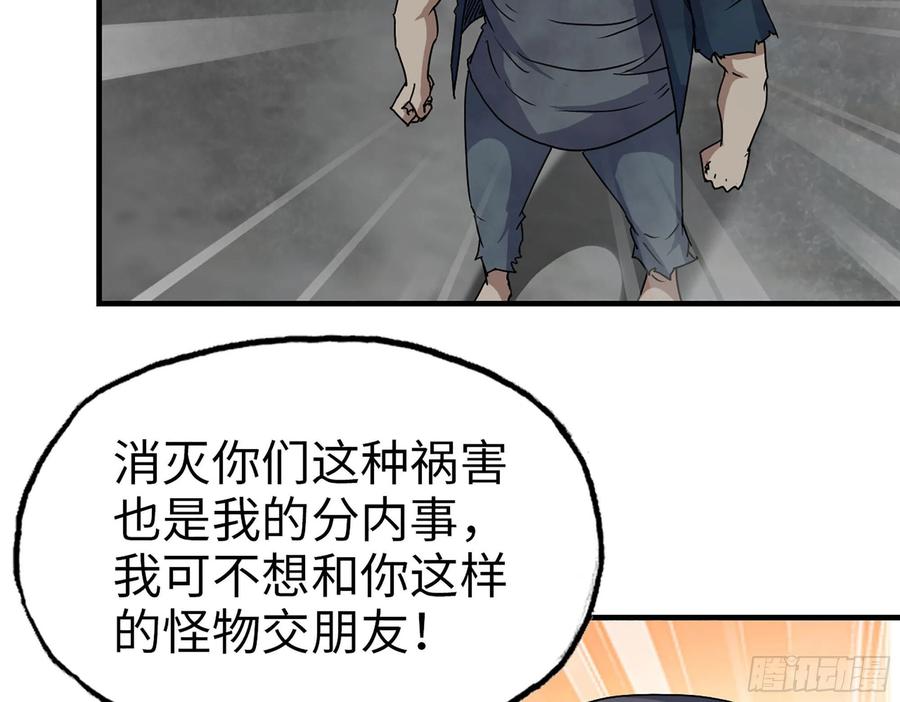 68.jpg