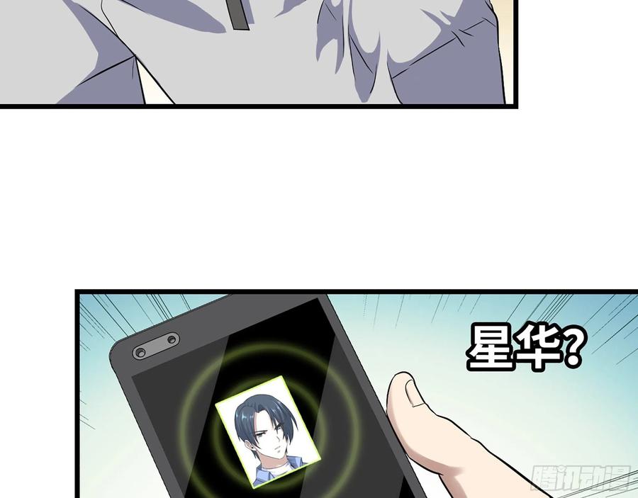 70.jpg