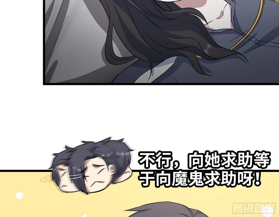 87.jpg